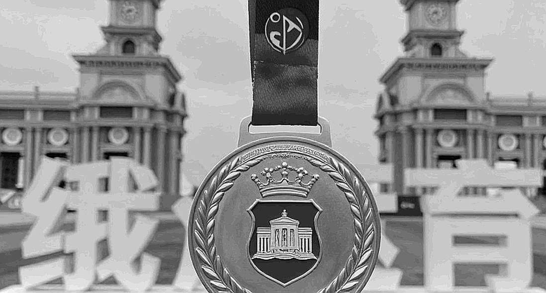 Global Gate Ha Long 2026: Một 'marathon' không có marathon, và 15.000 người chạy về phía một đô thị đang lớn